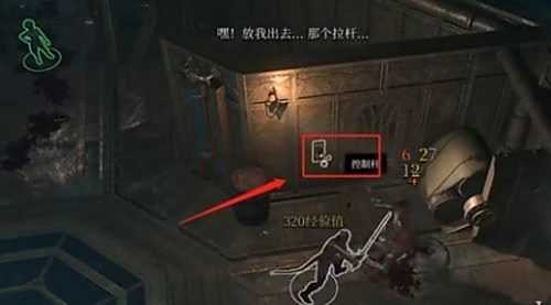 《博德之门3》钢铁王座救人方法详解