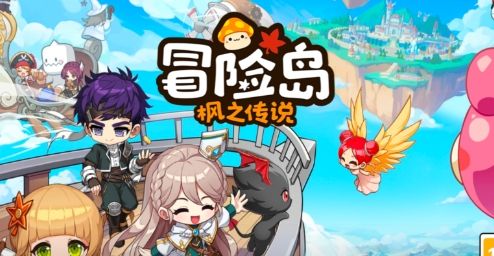 《冒险岛枫之传说》弓箭手技能最佳加点方案