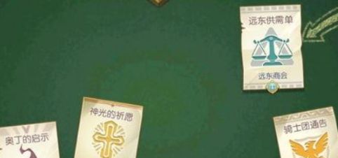 《仙境传说RO》爱如初见乐园团任务完成攻略