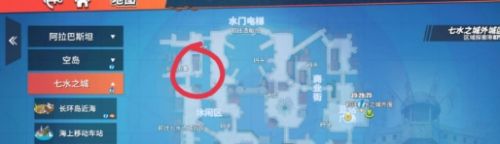 《航海王热血航线》怪盗参上之三通关方法介绍