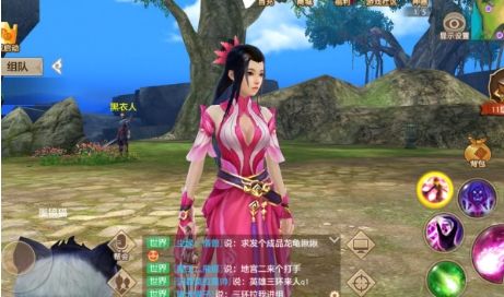《天龙八部手游》字体颜色代码一览