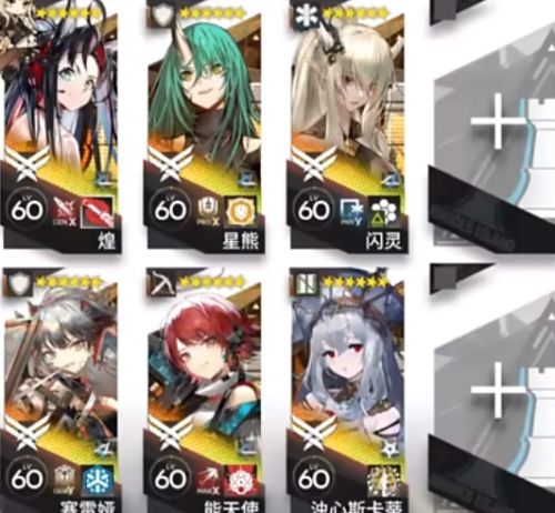 《明日方舟》BB-EX-6突袭摆完挂机攻略
