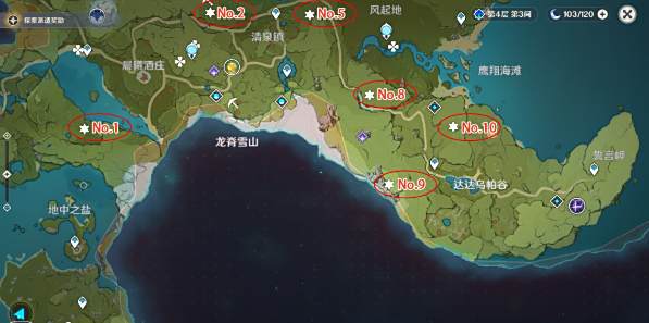 《原神》蒙德地灵龛宝箱位置在哪