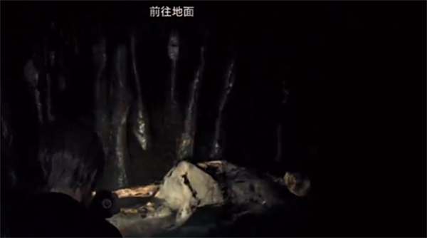 生化危机4重制版第十章图文攻略
