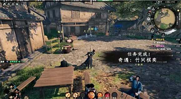下一站江湖2竹间棋弈奇遇攻略 竹间棋弈奇遇任务通关流程[多图]图片6