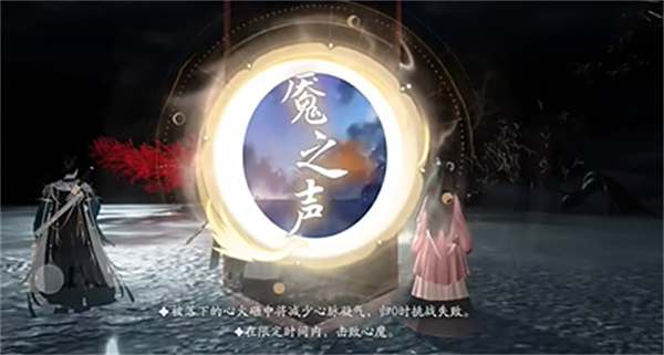 射雕手游一剑开天门称号获取攻略