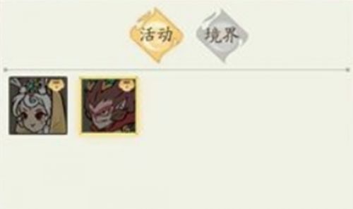 《寻道大千》六耳猕猴皮肤获得方法介绍