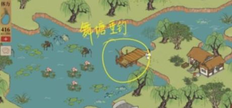 《江南百景图》小青蛇纸条位置一览