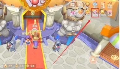 《摩尔庄园》积分商城兑换商店位置