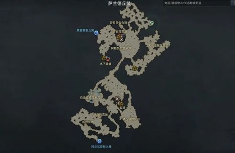 《命运方舟》肮脏的岩蠕虫位置一览