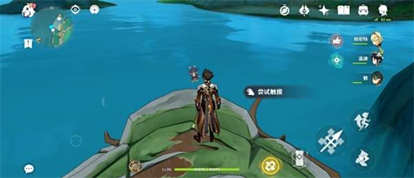 原神遗珑埠海龟宝箱位置一览