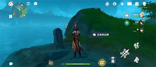 原神遗珑埠海龟宝箱位置一览