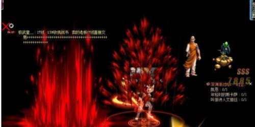《dnf手游》设置技能颜色方法详细介绍