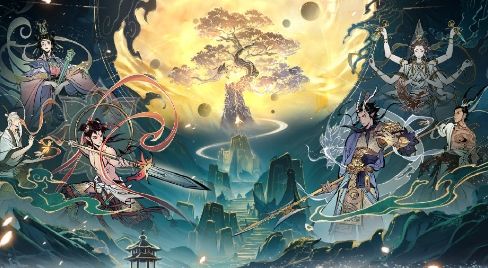 《一念逍遥》百炼成仙药方汇总