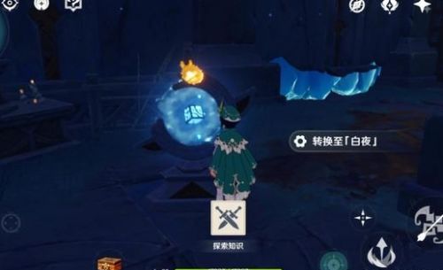 《原神》龙蛇洞宫试炼记密室机关解谜攻略