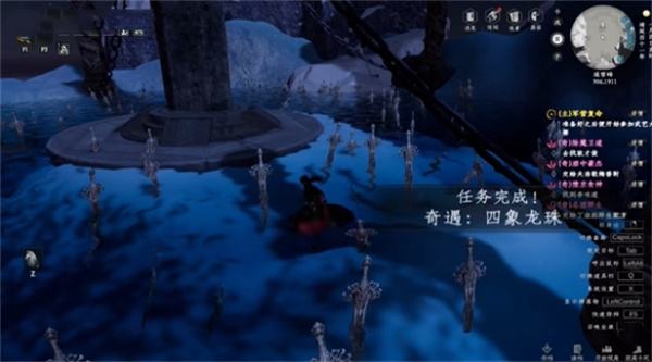 下一站江湖2铭玉古煞获得方法介绍