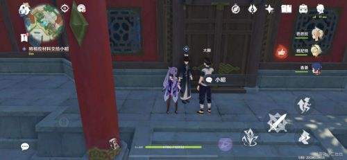 《原神》世界任务必要手续触发及全流程完成攻略