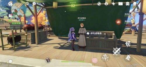 《原神》世界任务必要手续触发及全流程完成攻略