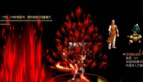 《dnf手游》技能颜色设置方法详细介绍