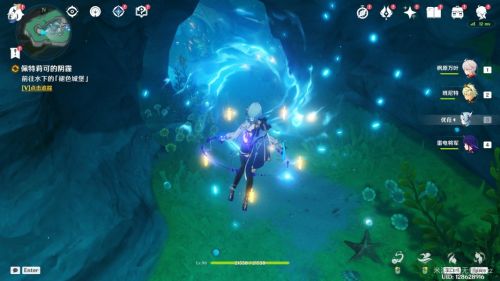 《原神》海魔王的宫殿接取位置及完成攻略