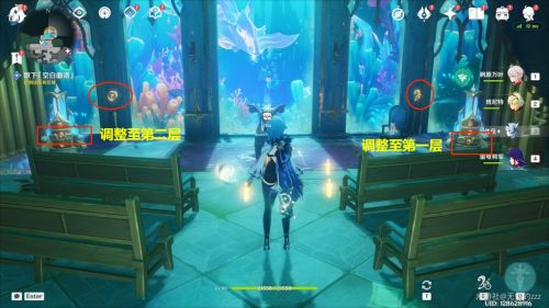 《原神》海魔王的宫殿接取位置及完成攻略