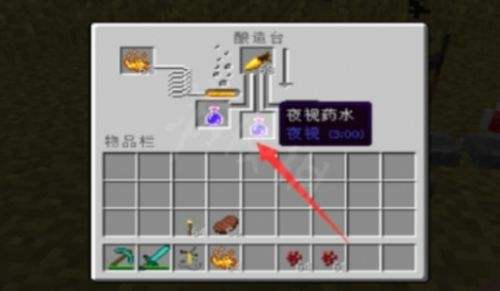 《我的世界》海底神殿宝箱位置详细介绍