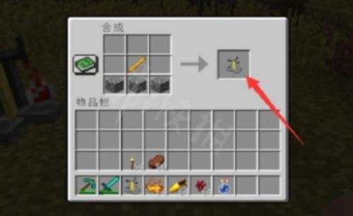 《我的世界》海底神殿宝箱位置详细介绍