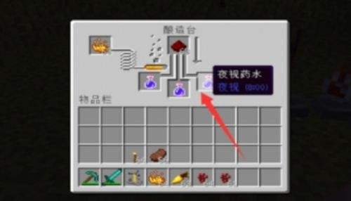 《我的世界》海底神殿宝箱位置详细介绍