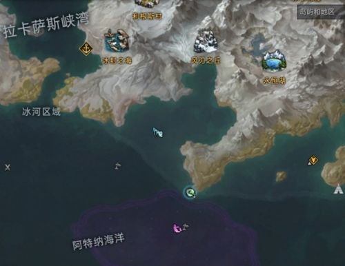 《命运方舟》仆从商人野狗任务全流程完成攻略