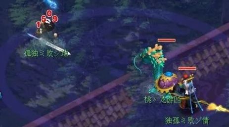 《梦幻西游》隔山打牛符石最佳组合推荐