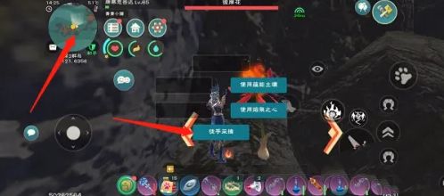 创造与魔法彼岸花摘取攻略图3
