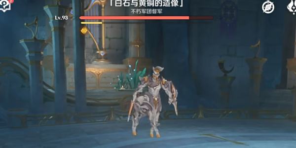 原神剧场消防演练成就攻略