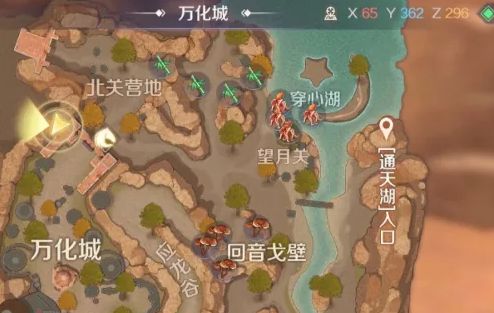 游侠网2