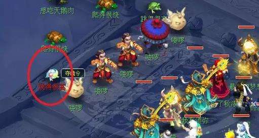 游侠网6