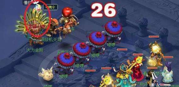 游侠网5