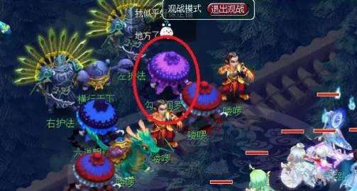 游侠网9