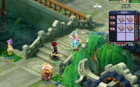 《梦幻西游》建邺城探案任务全流程完成攻略