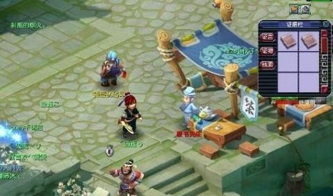 《梦幻西游》建邺城探案任务全流程完成攻略