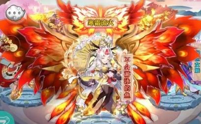《少年西游记2》2024最新兑换码大全
