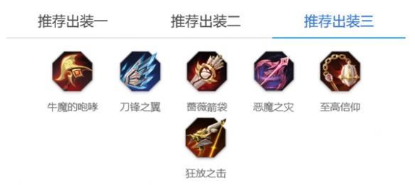 游侠网9