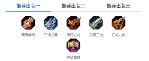 游侠网7