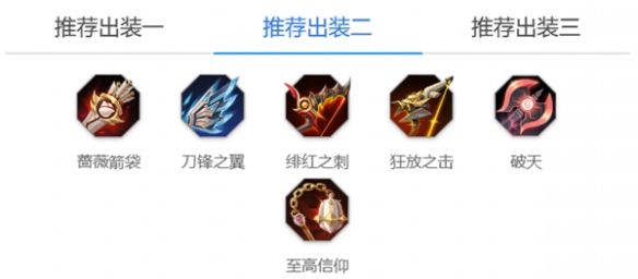 游侠网8