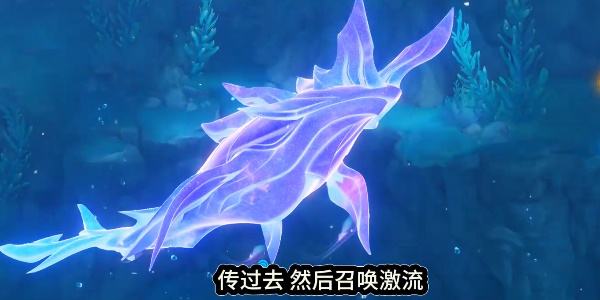 原神龙蜥特急斯库拉号成就攻略