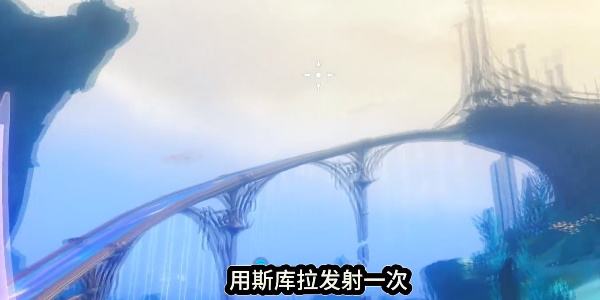 原神龙蜥特急斯库拉号成就攻略
