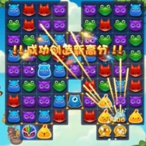 《开心消消乐》730关满星快速通关攻略