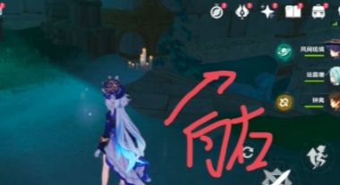 《原神》白石与黄铜的造像位置一览