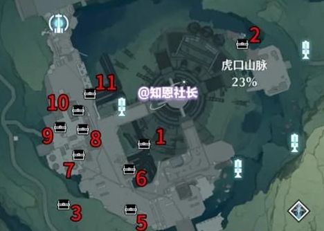 《鸣潮》虎口山脉地图100%探索完成攻略
