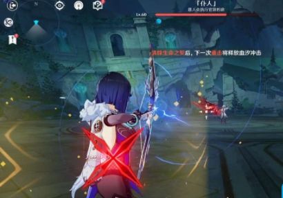 《原神》同样的错误成就达成攻略