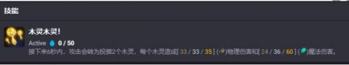 《金铲铲之战》s11巴德装备搭配推荐