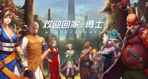 《dnf手游》2024职业强度排行一览